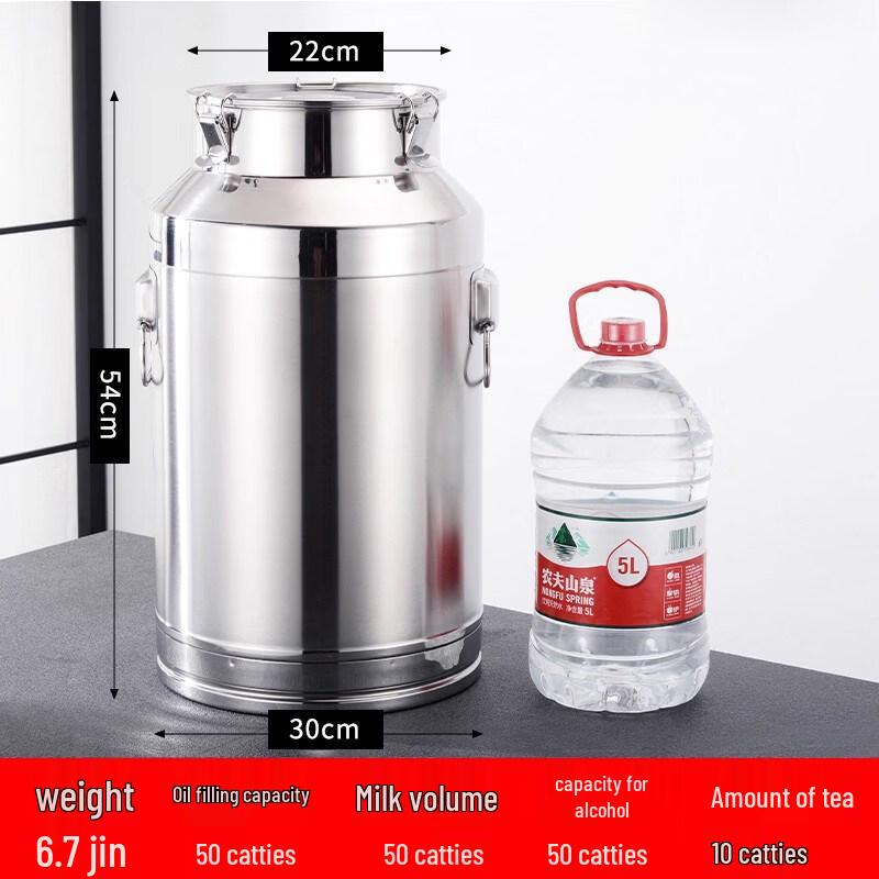 Anditai 304 Stainless Steel Multi-Purpose Sealed Storage Barrel