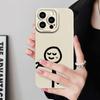 Couple Style Minimalist Pattern Phone Case Suitable for iPhone 17 16 15 14 13 12 11 Pro/Max/Plus Anti Drop and Shockproof