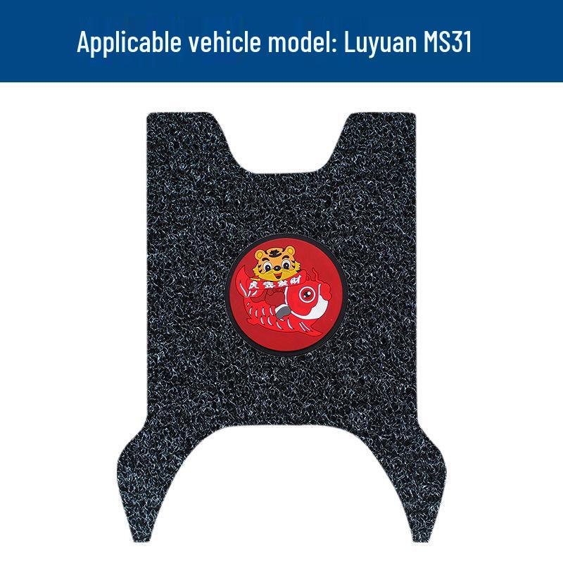 Tapetes de Pé para Bobina Luyuan MS31: Tapetes de Pedal Impermeáveis, Protegidos do Sol, Resistentes à Sujeira e ao Desgaste com Acessórios Modificados.