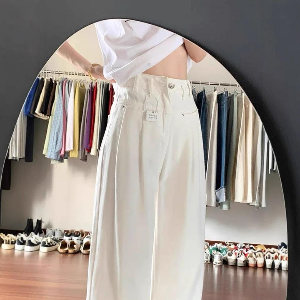 High Waisted Wide Legged White Jeans Women Loose Design Sense Skinny Drape Dragging Floor Straight Trousers Jeans for Women Long Denim Pants