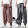 Loose Cotton-Linen Monk Pants with Hem - Lay Buddhist Meditation Wear for Spring and Summer