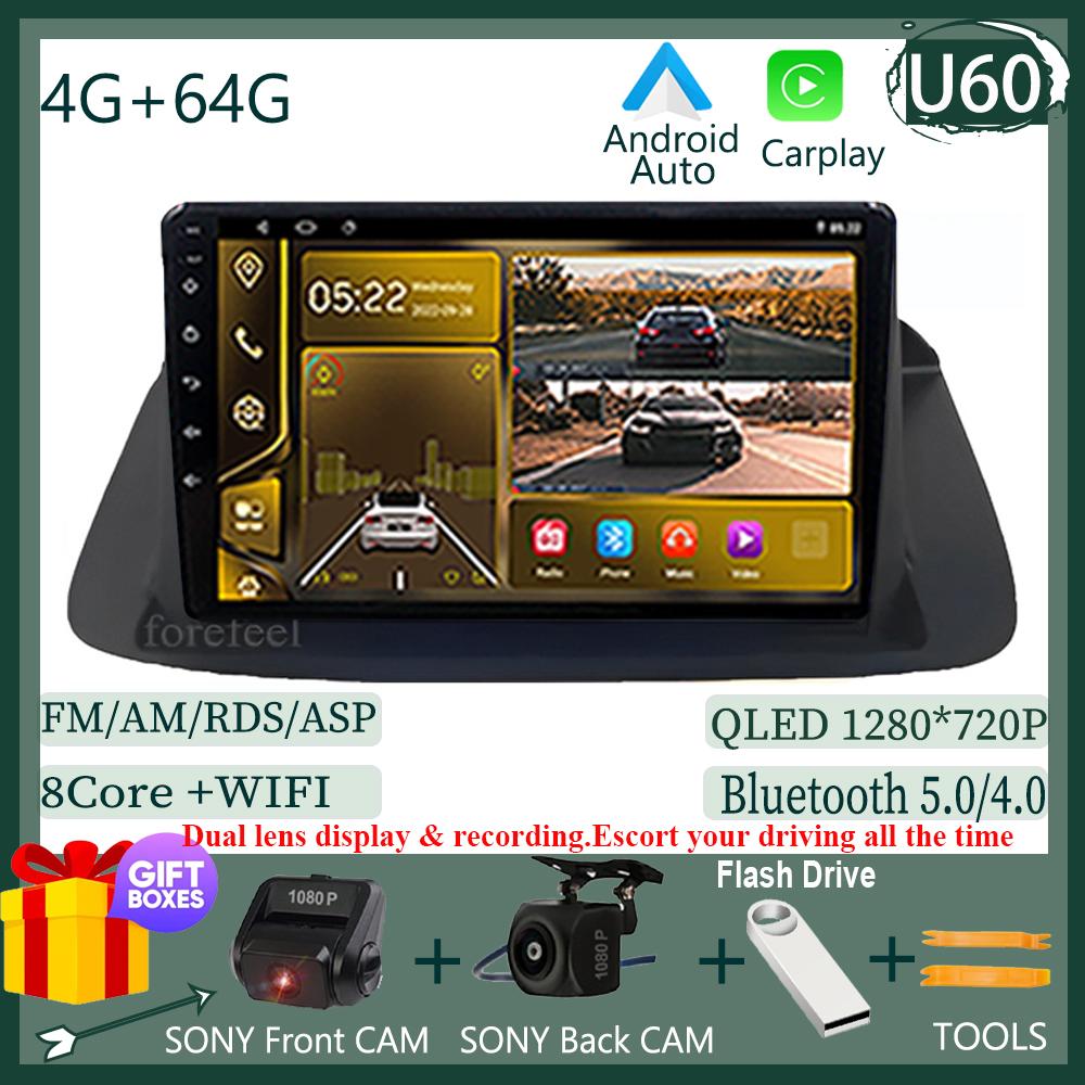 For Honda Accord 8 Spirior 2008-2013 LHD RHD 7862 Auto Carplay Android Car GPS Bluetooth Stereo Radio Video Player QLED WIFI GPS