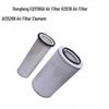 Rongjian Dongfeng EQ1118GA Air Filter