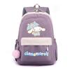Big-Eared Dog Cute Cartoon Printed Backpack Middle School Bag