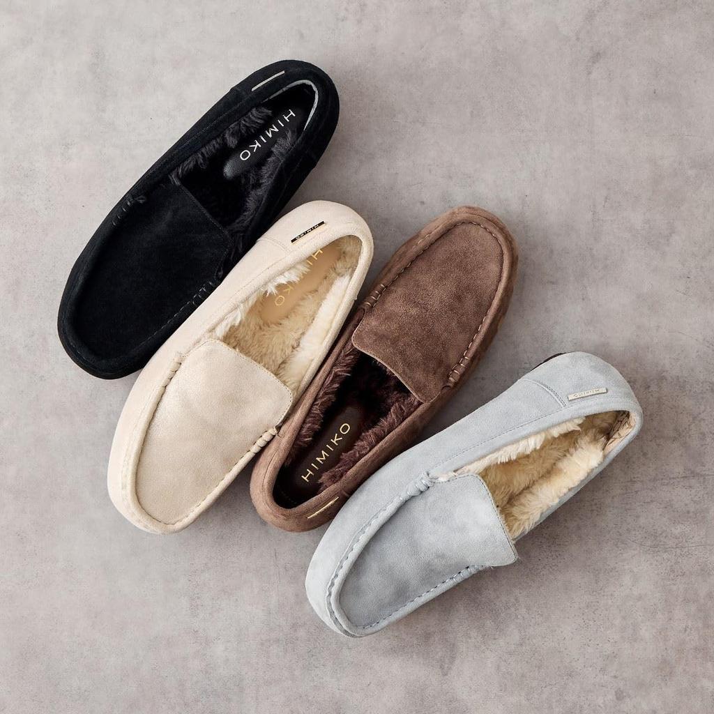 HIMIKO flauschige Mokassins, gefertigt aus weichem, flauschigem Echtleder mit einem warmen, gepolsterten Gefühl. Produktcode: 651319, D Braun, Größe 245.