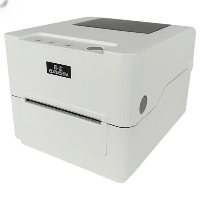 DESK TL-208Y Desktop Thermal Barcode Printer CN plug (adapter included)