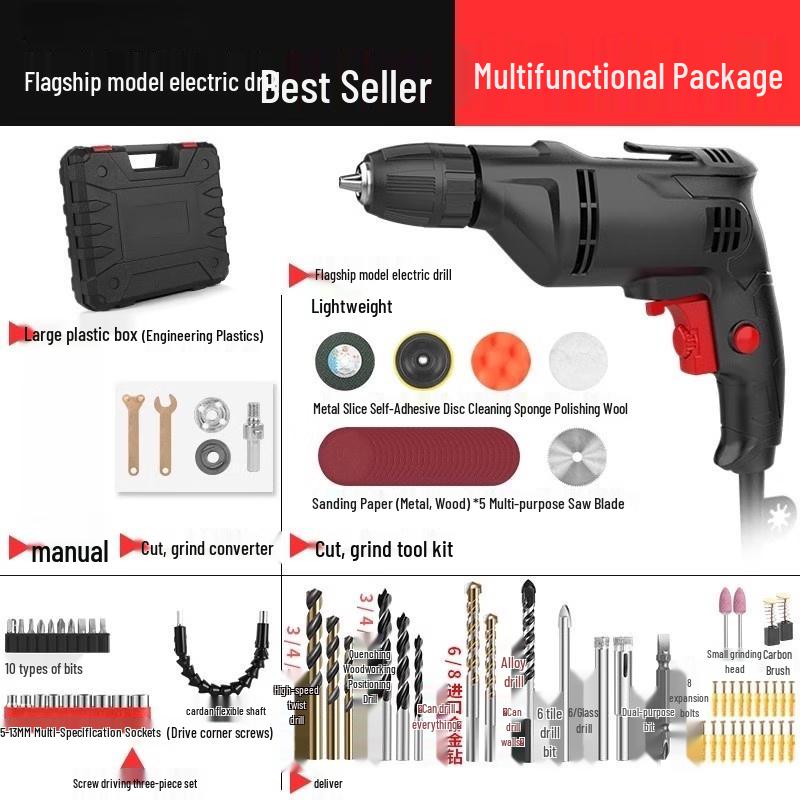 

TURBOSUN Black King Kong Lightweight Cordless Drill Set CN plug (adapter included)