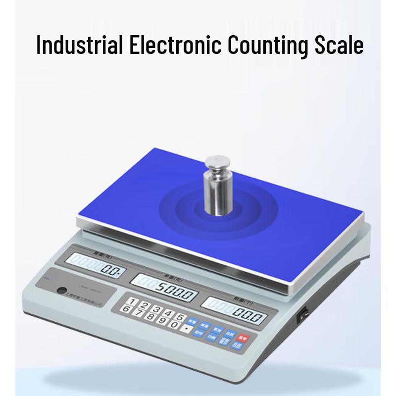 

Quanchengyu Industrial Electronic Counting Scale