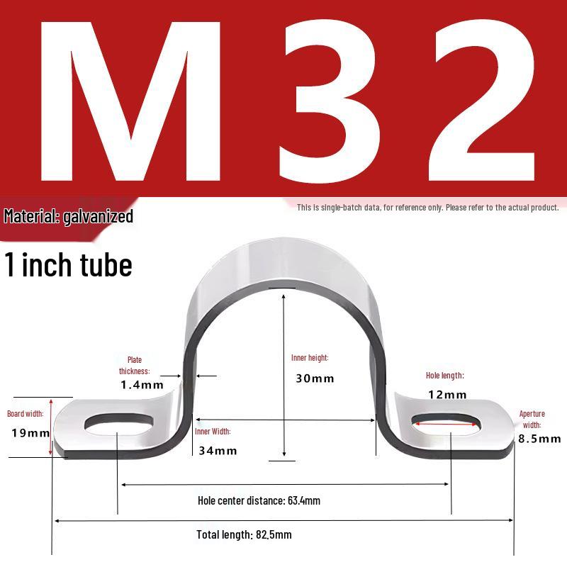 Galvanized U-Shaped Saddle Clamp for Pipes and Hoses