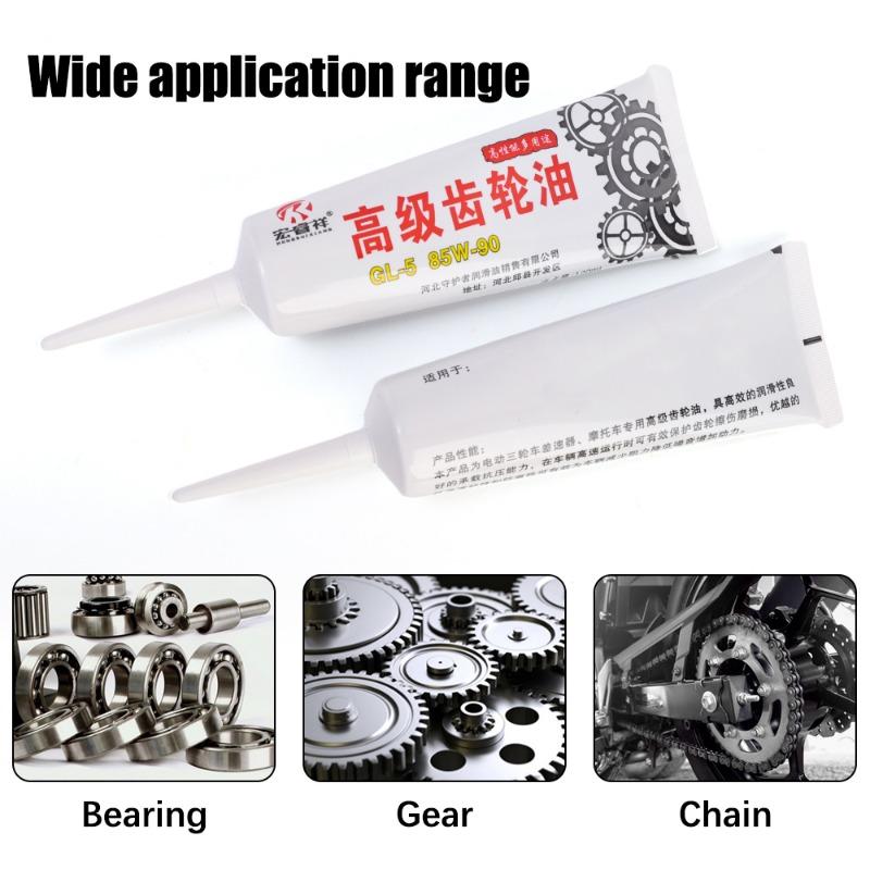 Car Lubricants Antifreeze Gearbox Gear Lubricating Oil Car Valves Chains Maintenance Care Bearings Mechanical Rust Prevention