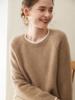 Women's Cashmere Raglan Sleeve Sweater - Round Neck, Autumn/Winter Fashion