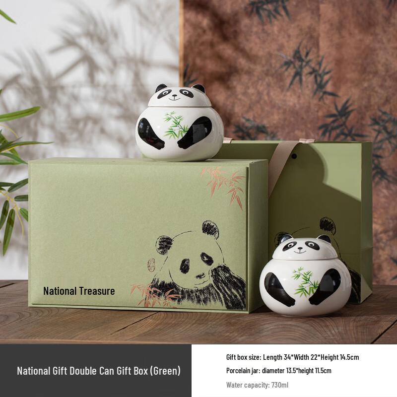 

LISM Panda Ceramic Tea Caddy Gift Set