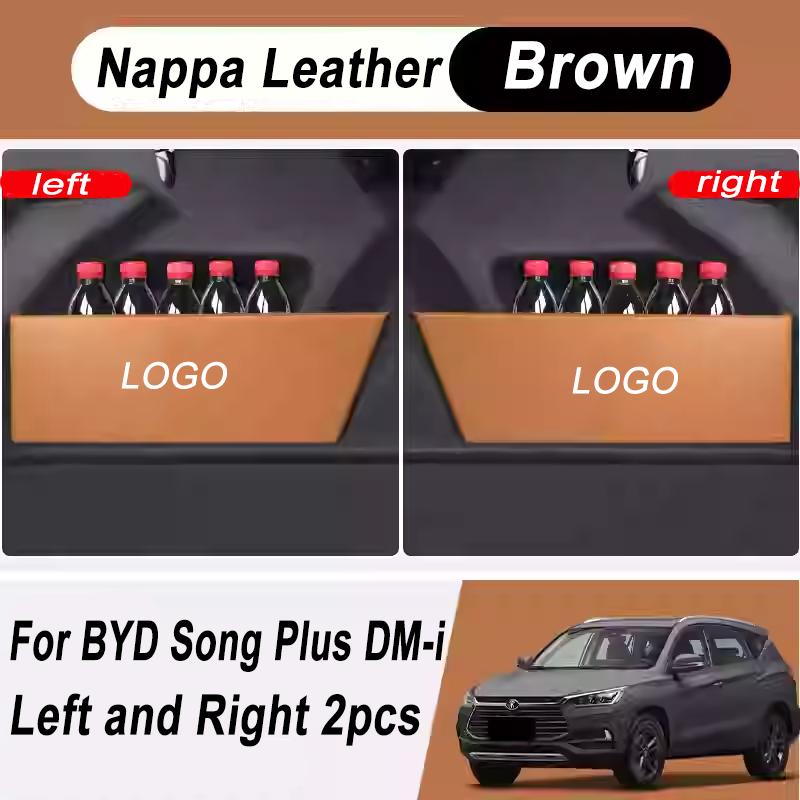 For BYD Song Plus DM-i DMi ~2025 Car Trunk Side Partition Nappa Leather Trunk Storage Partition Multifunction Storage Box
