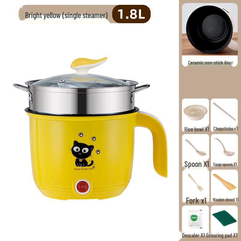 

Zhishi 1.8L Electric Non-stick Multicooker with Steamer