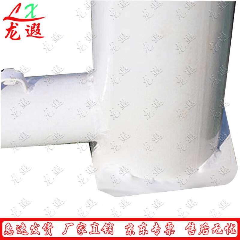 

Longxia Portable Kids Soccer Goal Set