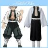 Elegant Demon Slayer Kimetsu No Yaiba Wind Pillar Sanemi Shinazugawa Cosplay Costume Set Featuring Perfect Stitches
