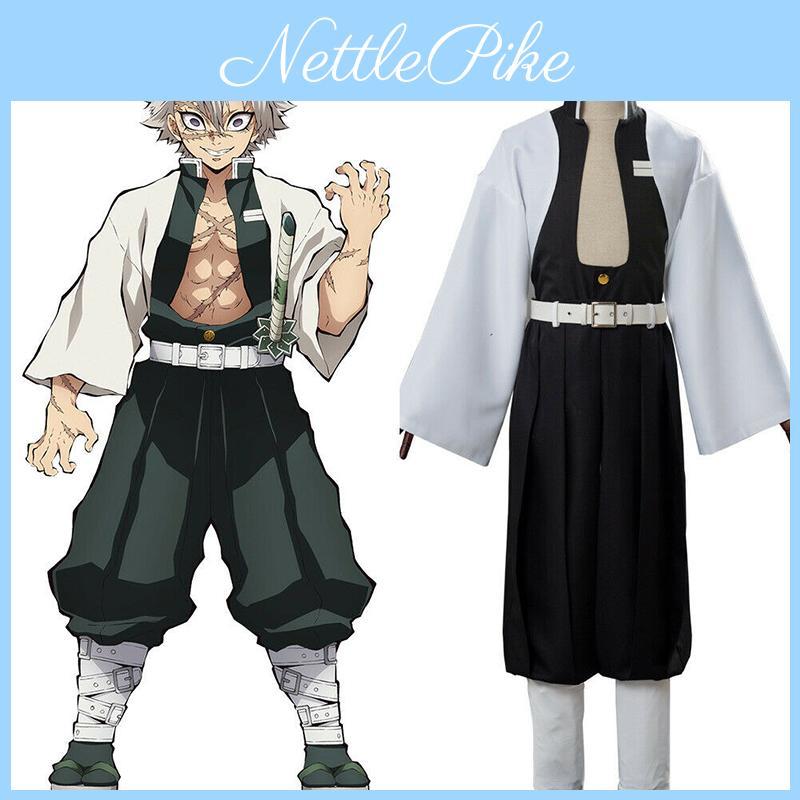 Elegant Demon Slayer Kimetsu No Yaiba Wind Pillar Sanemi Shinazugawa Cosplay Costume Set Featuring Perfect Stitches