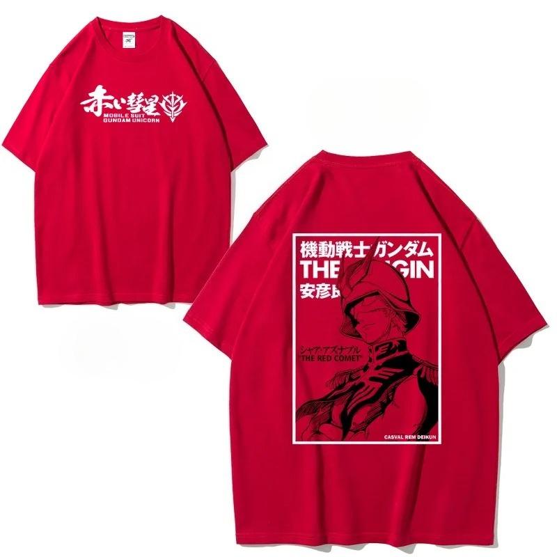 2026 Japanese Anime Mobile Soldier Gundam Short-sleeved Red Comet Xiaya T-shirt Men's and Women's Two-dimensional Peripheral Clothes