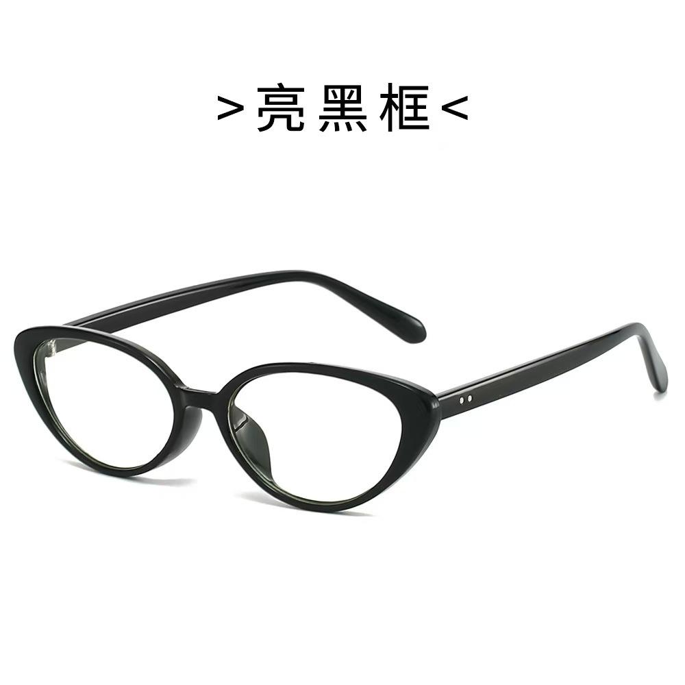 

Material Polarized Sunglasses Female Cat Eye Shape Anti-Reflective Women Sun Glasses High Quality Men Sunglass