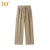 361° Unisex Straight Leg Athletic Knit Pants