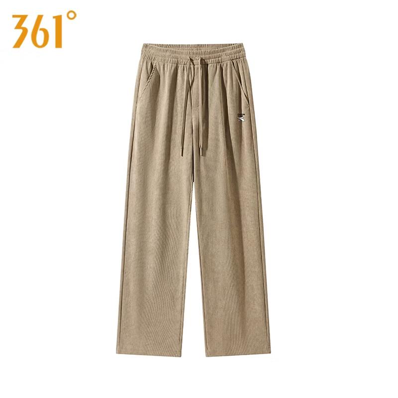 361° Unisex Straight Leg Athletic Knit Pants