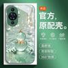 Applicable To Huawei Nova11 Mobile Phone Case Hinova11pro New Ultra Protective Case Navo All-inclusive N1va Anti-defense