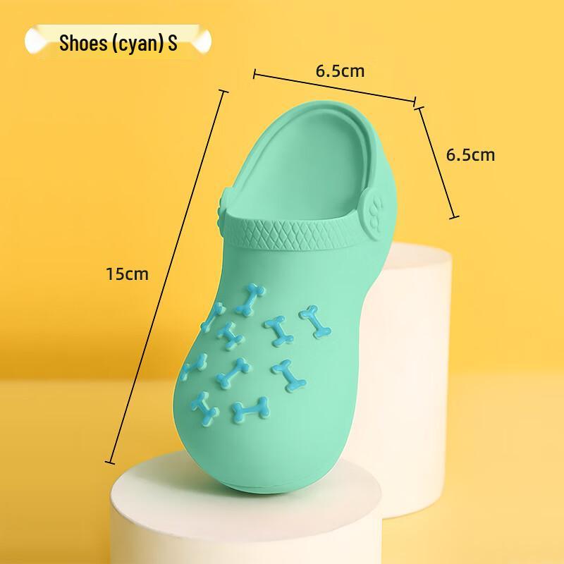 Hoopet Latex Slipper Dog Squeaky Toy