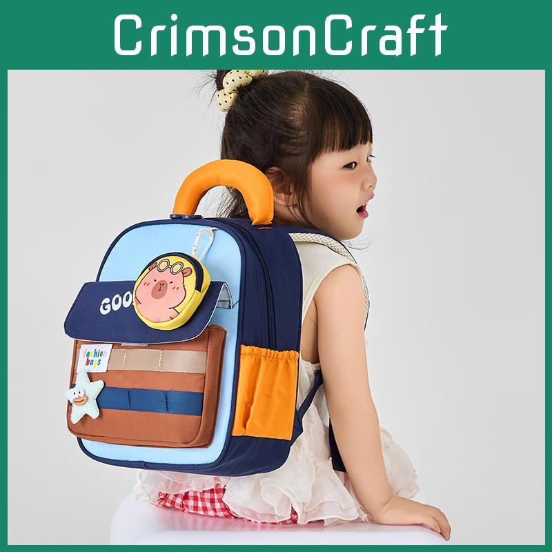 Lion Patterned Capybara Pendant Kids Backpack Cartoon Choolbag Gifts