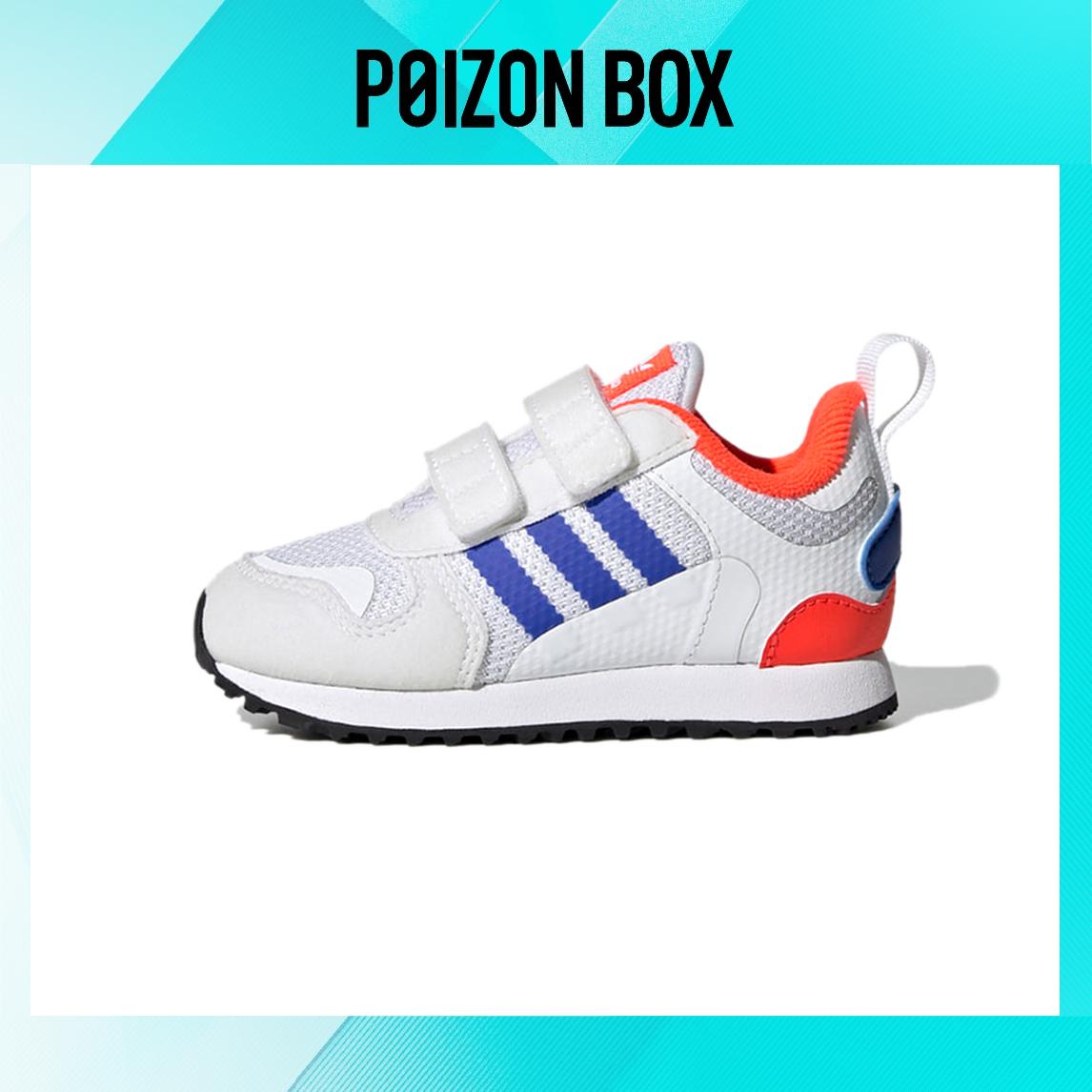 

кроссовки adidas originals ZX 700 Toddler shoes TD GZ7519