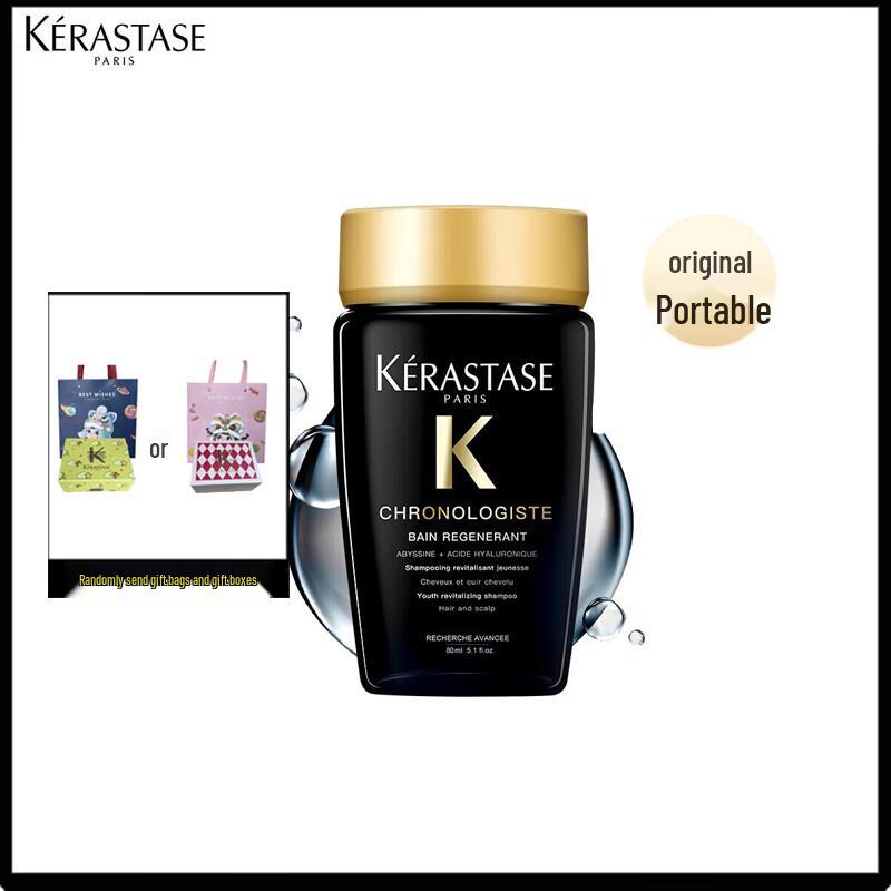 Kérastase Chronologiste Shampoo