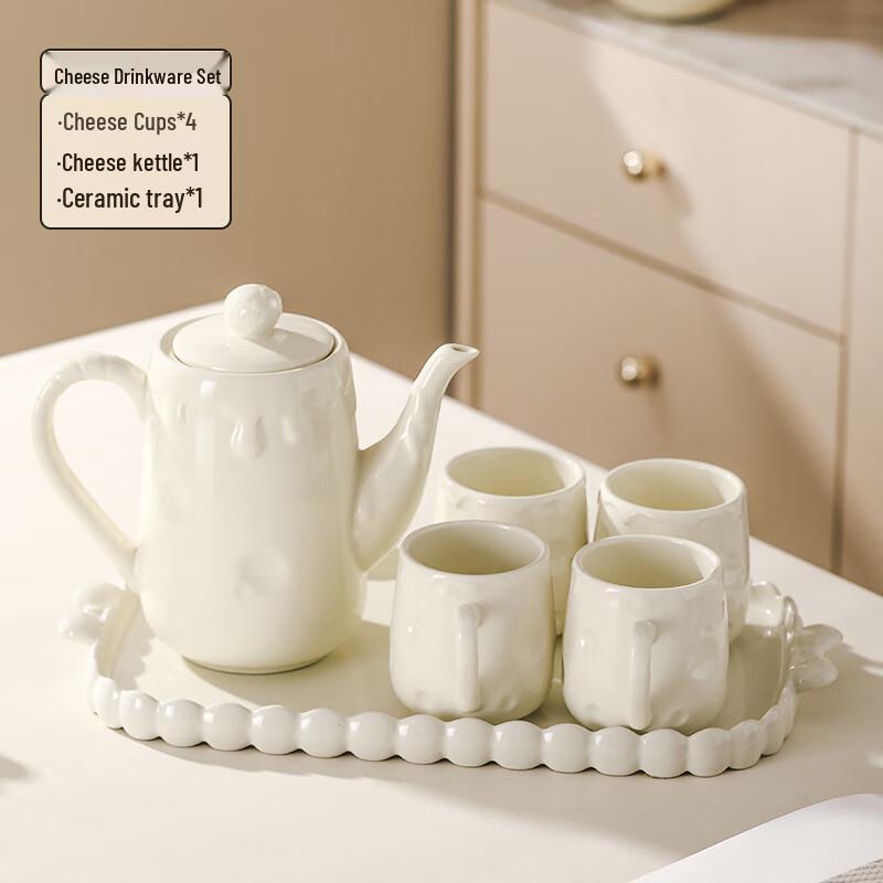 

Naijiang Light Luxury Ceramic Kettle and Cup Set