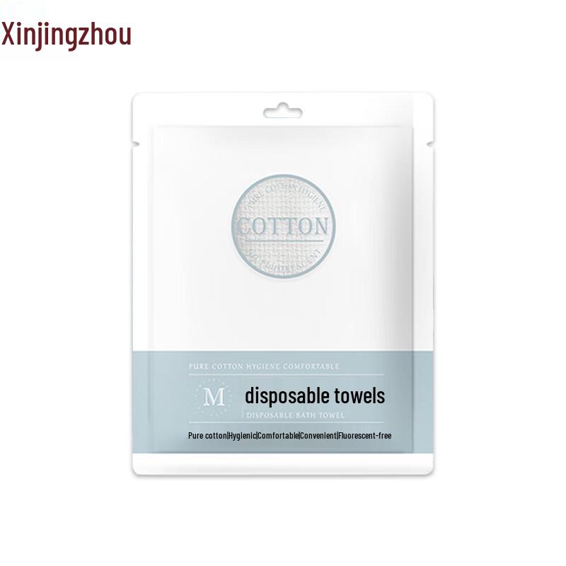 Disposable Travel Towels