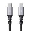 Sanwa Supply USB 2.0 Type-C cable (C-C/straight/60W/0.5m) KU-CCP6005TK