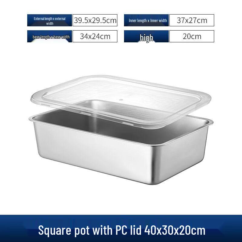 Stainless Steel Rectangular Buffet Food Pan with Lid
