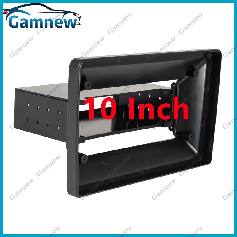 Universal Single Din To 9 Inch 10 Inch Car Radio Frame Suitable for All Car Models Car Radio Fascia