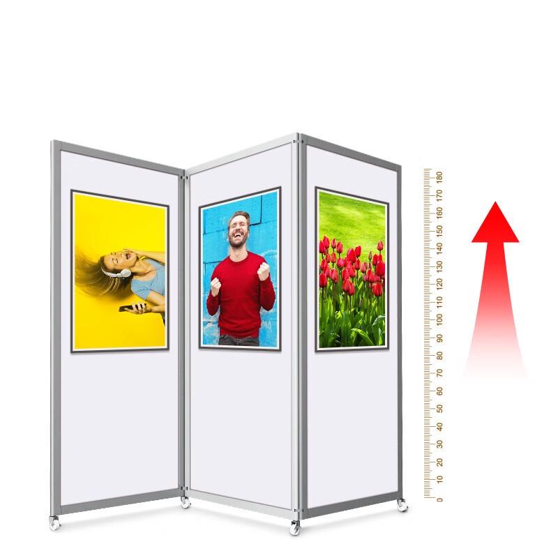 

Lilang Folding Display Panel