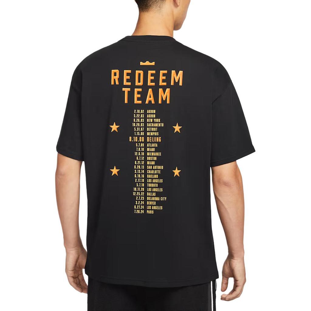 Nike FW25 Basketball Jersey Men's IH8563-045