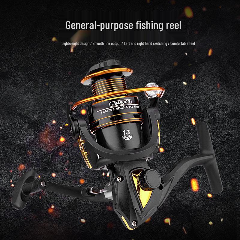 13-Bearing Metal Head Long Cast Spinning Reel for Sea and Rock Fishing