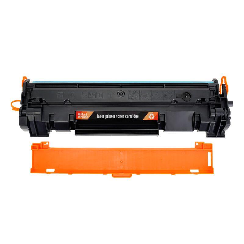Compatible Toner Cartridge for HP LaserJet M232 M233 Series