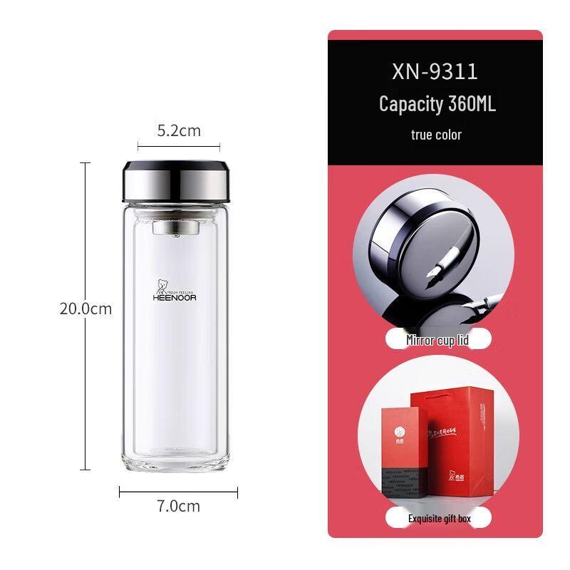 

Sino Double-Layer Borosilicate Glass Cup with Lid