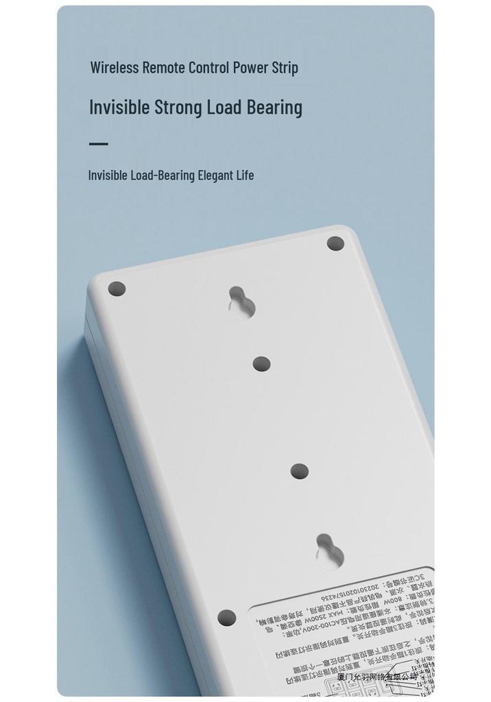 Wireless Remote-Controlled Power Strip and Extension Cord
