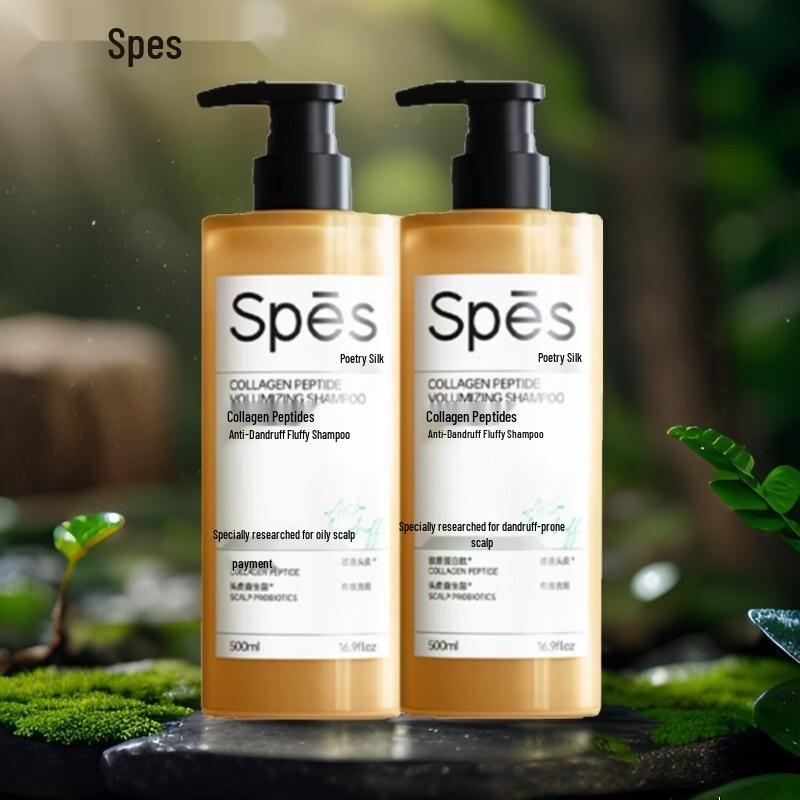 Spes Collagen Peptide Anti-Dandruff Volumizing Shampoo (2-Pack)