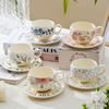 Creative Pastoral Style Ceramic Mug, Hand-painted Floral Pattern,office Afternoon Tea, Exquisite Home Furnishings Coffee Cup Set