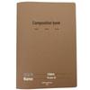 Large 16K Kraft Paper Composition Notebook for Students, Language Arts, 400-Word Grid.