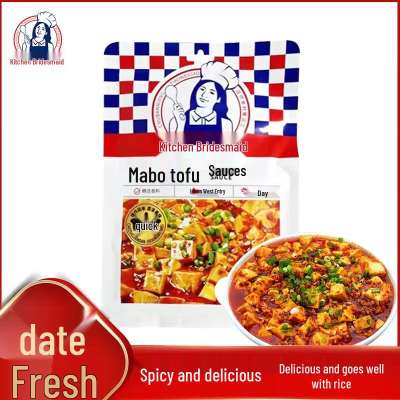 Chef s Companion Mapo Tofu Sauce