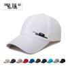 Zhen Yueqi Men's Breathable Summer Quick-Dry Fishing and Cycling Cap
