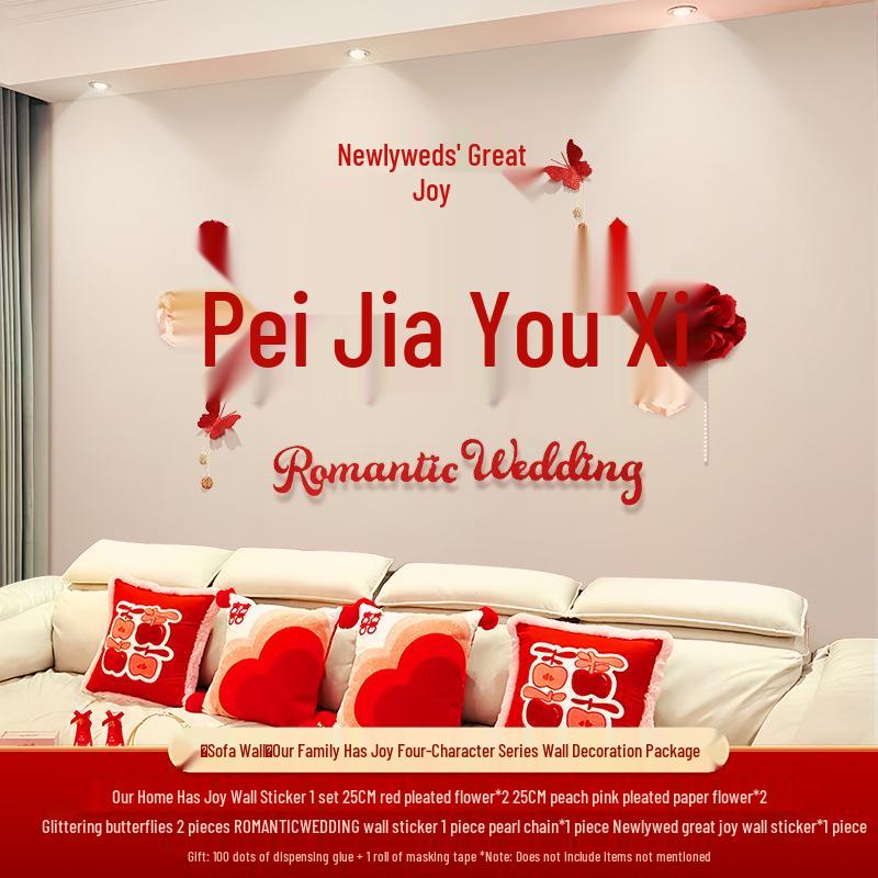 Bridal Bedroom & Living Room Decoration Set: Double Happiness Wall Stickers for Newlyweds