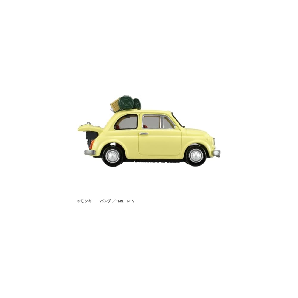 Takara Tomy Tomica Premium Unlimited 05 Lupin III Castle of Cagliostro Fiat 500 Toy Car for Ages 6 and Up