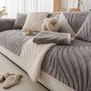 Winter Plush Sofa Cushion Non-Slip Sofa Seat Cushion Advanced Sense New Sofa Cover Sofa Cover Cover Cloth Towel