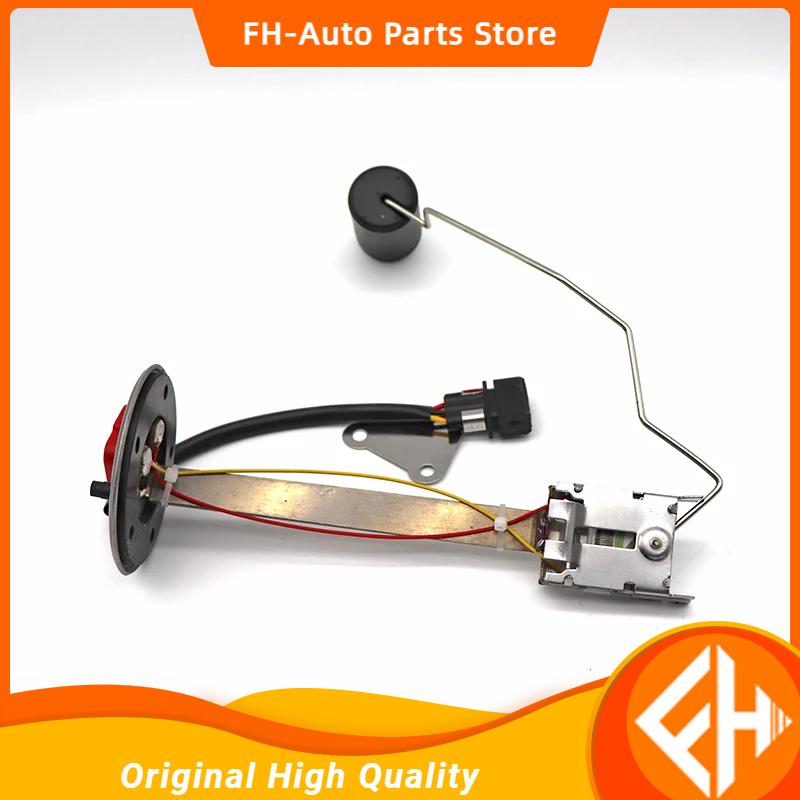 original Fuel Sensor 3806010-0100 for ZX Grandtiger LandMark high quality 3806010-0100